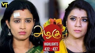 Azhagu Tamil Serial | அழகு | Episode 432 - 437 Highlights | Sun TV Serials | Revathy | Vision Time screenshot 5