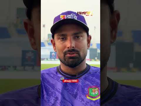 তিনটা ফরম্যাটই ভালো লাগে,কিন্ত টেস্ট ম্যাচের মর্যাদা একটু উপরে | Khela 71