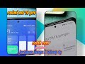 salah satu penyebab masaah jaring Edge di seri SOC qualcom Redmi not 10 pro sinyal hanya E saja