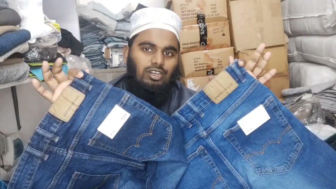American✈️ Eagle Mens Denim👖 Pant. garments stock business. কম পুঁজিতে বড় ব্যবসা। ☎️..01866547714