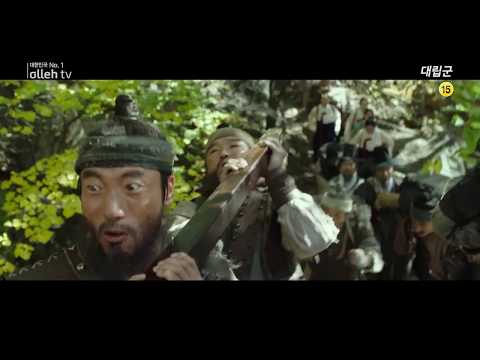 영화 '대립군' 미리보기 [올레 tv 무비 매거진]