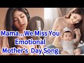 Mama We Miss You A Mother S Day Tribute To The Motherless Jeringla Mama We Miss You A Mother S Day Tribute To The Motherless Jeringla