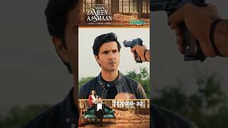 Main Zameen Tu Aasmaan Episode 22 Teaser #shorts #pakistanidrama #ferozekhan #hibabukhari #greentv