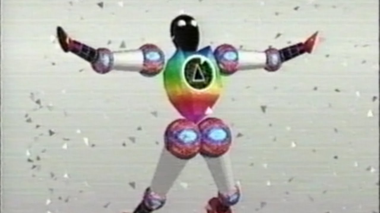 Cyberthon V: Spectrum 1 - Red [light warrior excerpt]