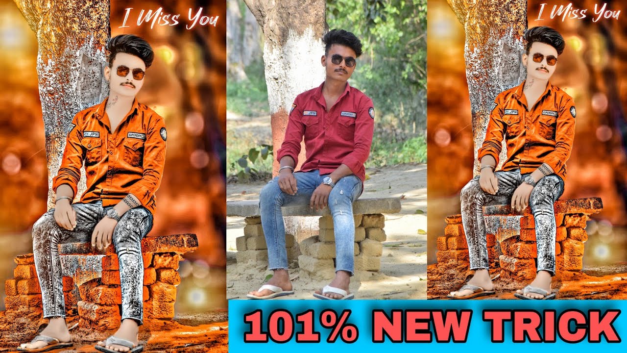 Cb Photo Editing / CB Editing New Trick 2023 / Photo Editing Trick