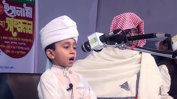 صوت يبكي الحجر القارئ الطفل اجمل قراءة للقرآن الكريم سورة الملک ۲۰۲۰