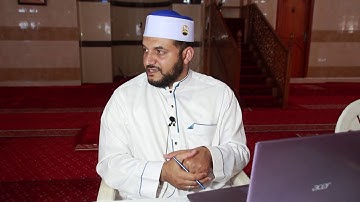 مستغانم مسابقة محلية في تجويد القران الكريم في شهر رمضان 1441