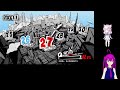 【げんき】ペルソナ5配信 68 シドウ・サマエル・マサヨシ