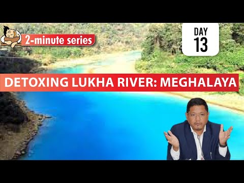 वीडियो: लुख नदी, निज़नी नोवगोरोड क्षेत्र: विवरण, दर्शनीय स्थल और रोचक तथ्य