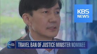 NEWS BRIEF / KBS뉴스(News)