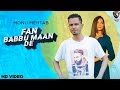 Fan babbu maan de  official  monu mehtab  new punjabi songs 2020  vip music