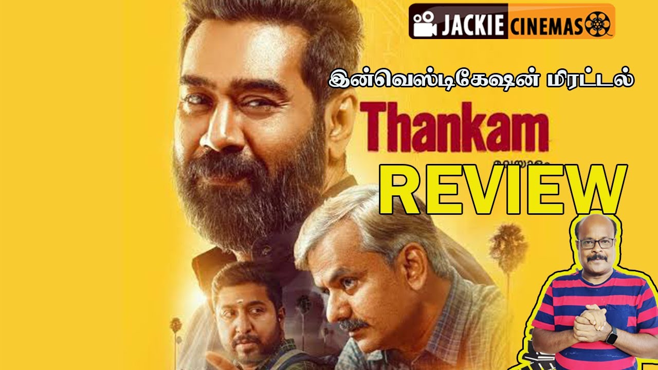 thankam movie review in tamil