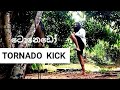 Taekwondo 360 (Tornado)Turning Kick | Sri Lankan Martial Arts | Training Day #short