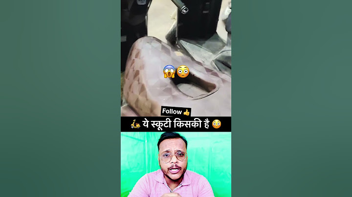 ये स्कूटी किसकी है?  😱😂 #scooty #shorts
