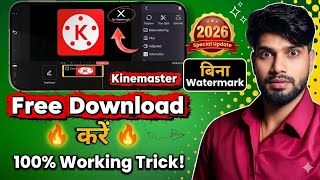 Download Kinemaster for free without a watermark 🔥 || Video Editing App (official app)