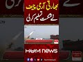 Big Claim: Indian Army Chief Acknowledges Setback | Hum News | Pakistan