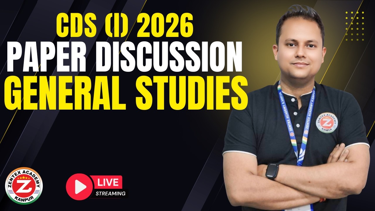 CDS 1 2026 GS Answer Key | CDS 1 2026 GS Paper Discussion | CDS 1 GS ...