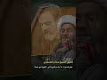 تعليق على قصيدة ملا باسم الكوفة مو امينة الشيخ سلام العسكري الشيخ سلام العسكري تعليق على قصيدة ملا باسم الكوفة مو امينة الشيخ سلام العسكري الشيخ سلام العسكري