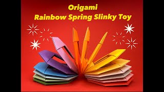 ORIGAMI LESSON🌈/How to make Origami Slinky Toy/Игрушка Пружина из бумаги Слинки/슬링키 종이접는법 #origami 🌈