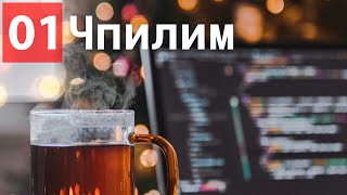 Working on stream overlay with Angular #1