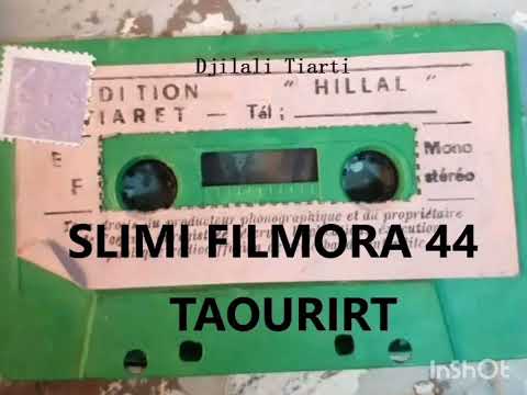 Wahda Wahda 3angini W Aya Namcho 