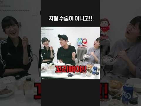 부끄러운 게 아니야