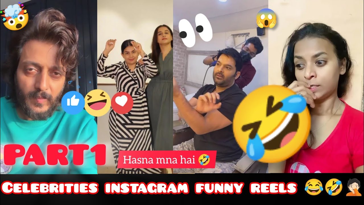 Celebrities instagram funny reels😂🤣🤦🏻! Vidya Balan| HumorPOPULAR9 ♠️#vidyabalan#funnyshorts#trending