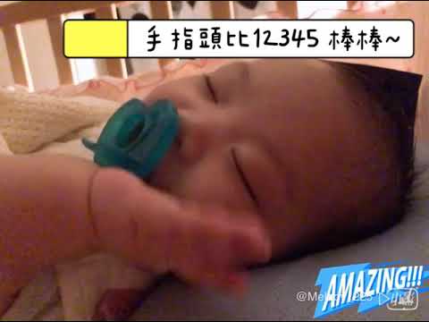 睡覺數數