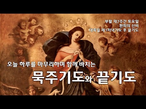 영상썸네일