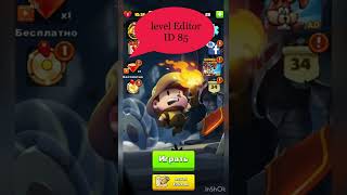 Diamond Quest 2 Level Editor New Update ID 85.