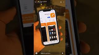 تطبيق مجانى لفترة بدل 5 دولار PDF Max Pro | عبدالعزيز الرشيد