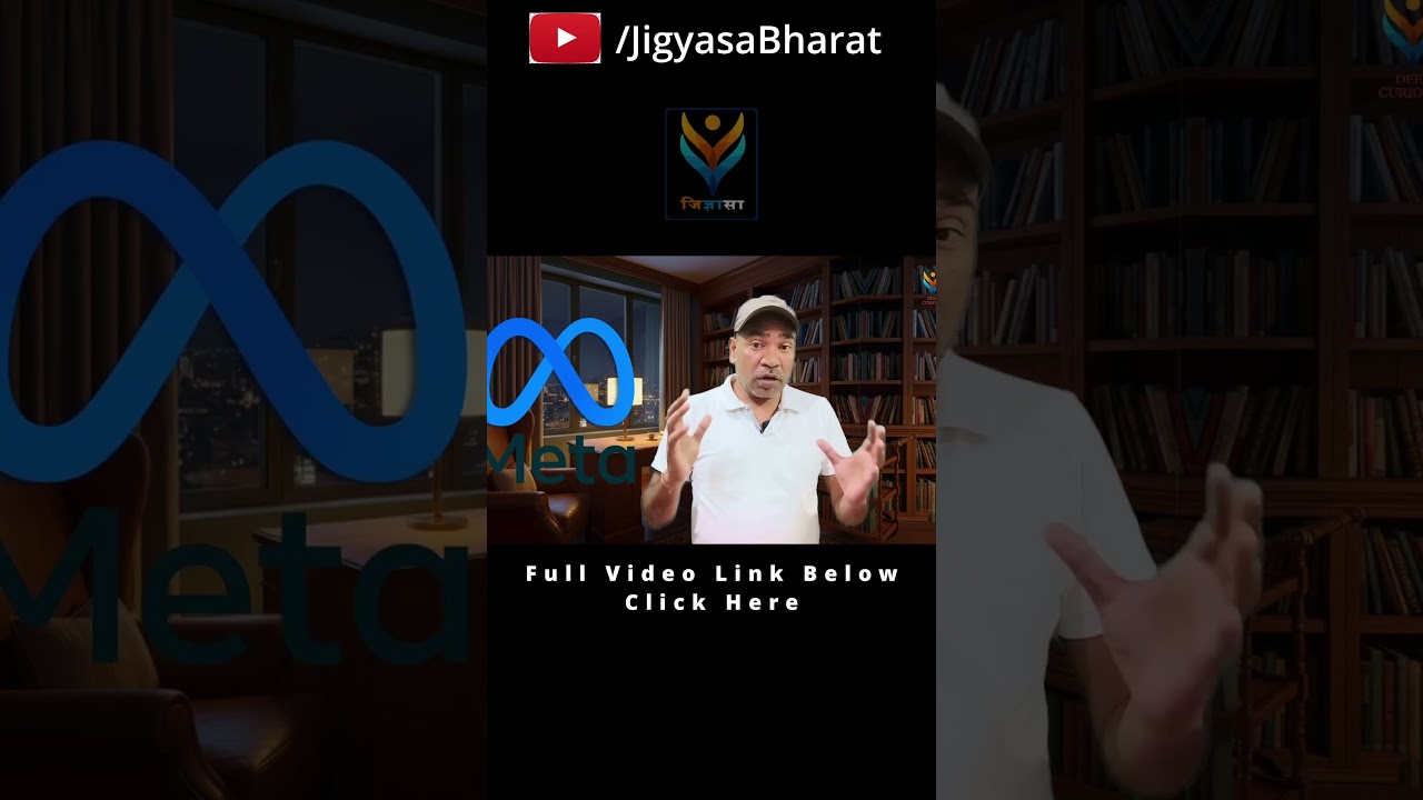 अगर कल WhatsApp बंद हो जाए तो?" | Digital Swaraaj | Jigyasa