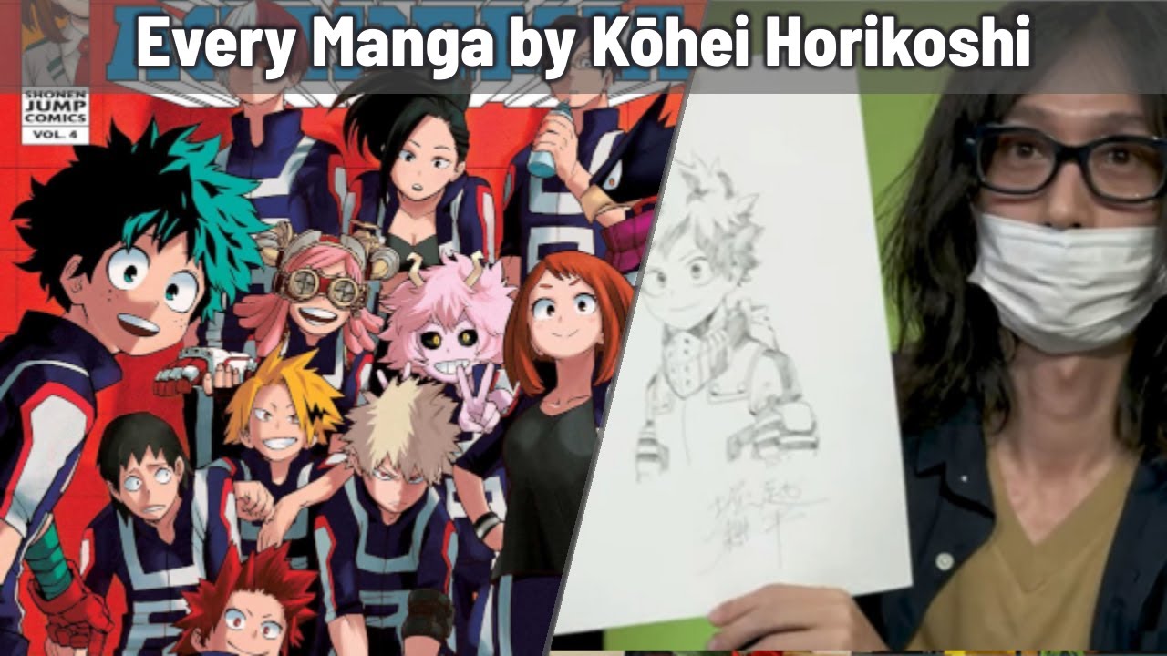 My Hero Academia - Kohei Horikoshi