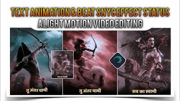 Ram navmi status | beat sync status | text animation | alight motion edit