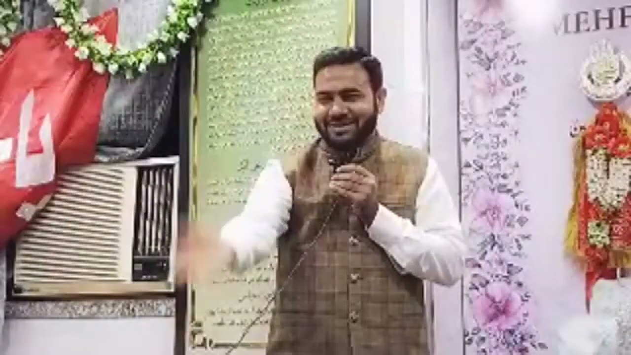 JASHNE WILADAT E IMAM ALI RAZA a.s By Maulana Irfan Abbas Sahab