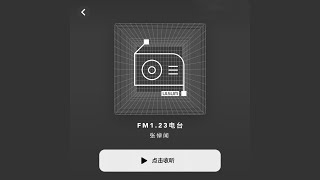 剧本
