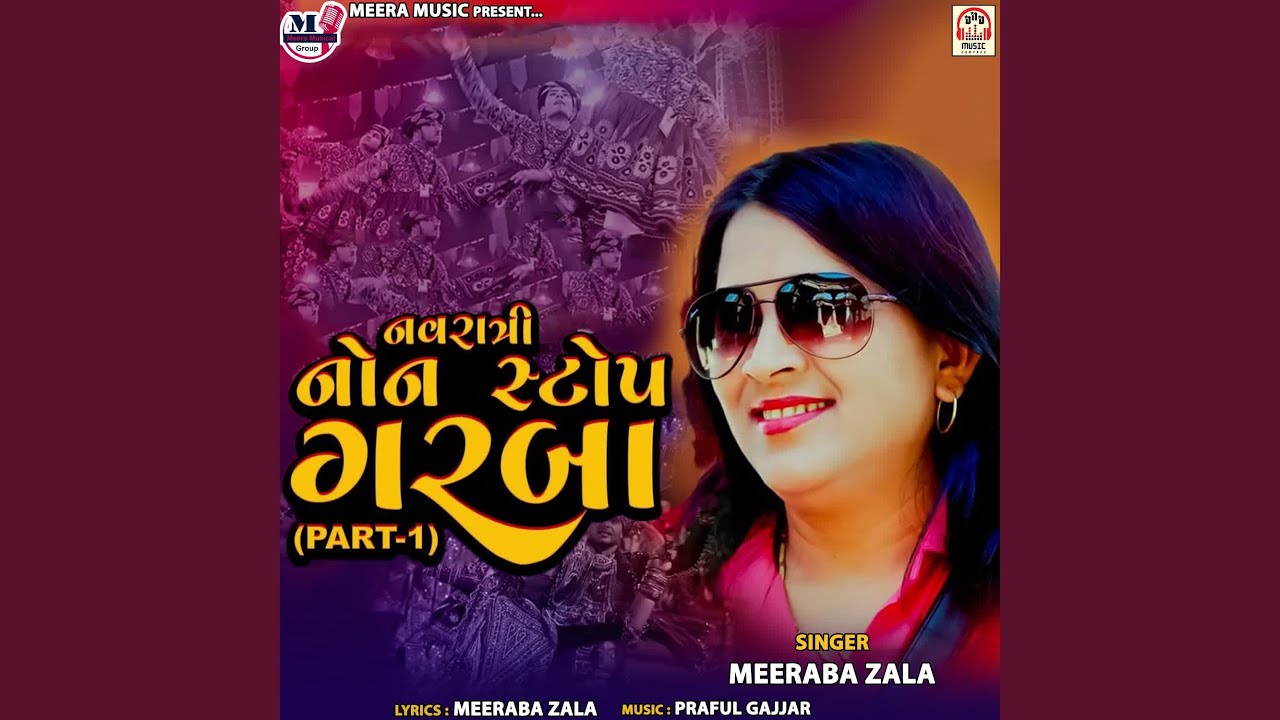 Navratri Non Stop Garba (Part-1)