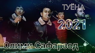 Олими Сафарзод туёна 2021 Бету ман нав Olimi Safarzod Bety man new