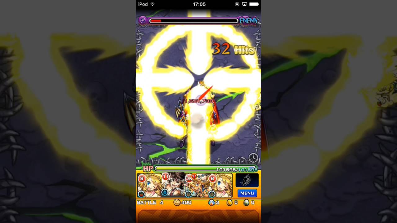 モンスト 宮本武蔵の進化をオリジナルで使ってみた Youtube