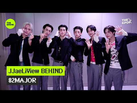[JJaeLiView_BEHIND] 82MAJOR [THE SHOW]