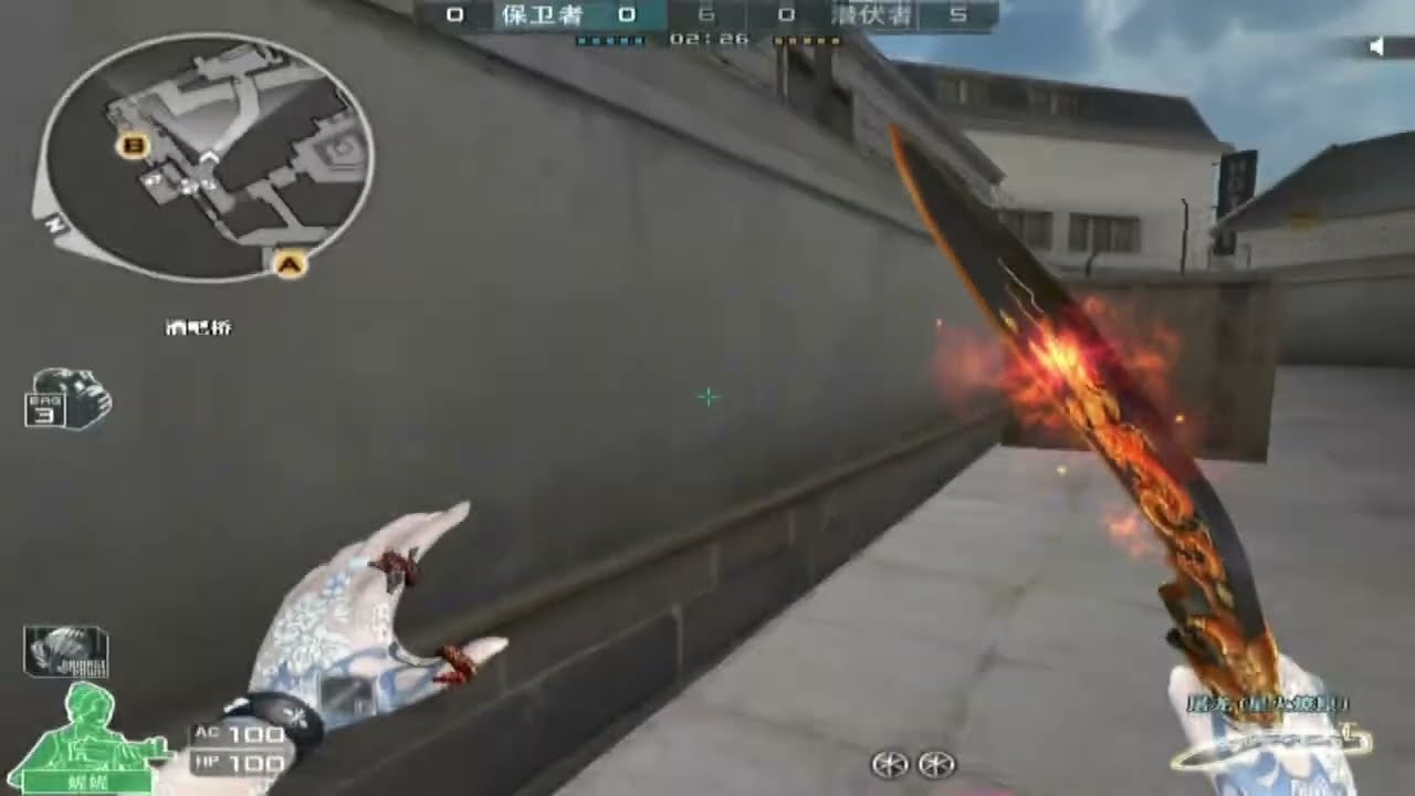 CF Henku#342 : When will the god of illusion fall from its pedestal?