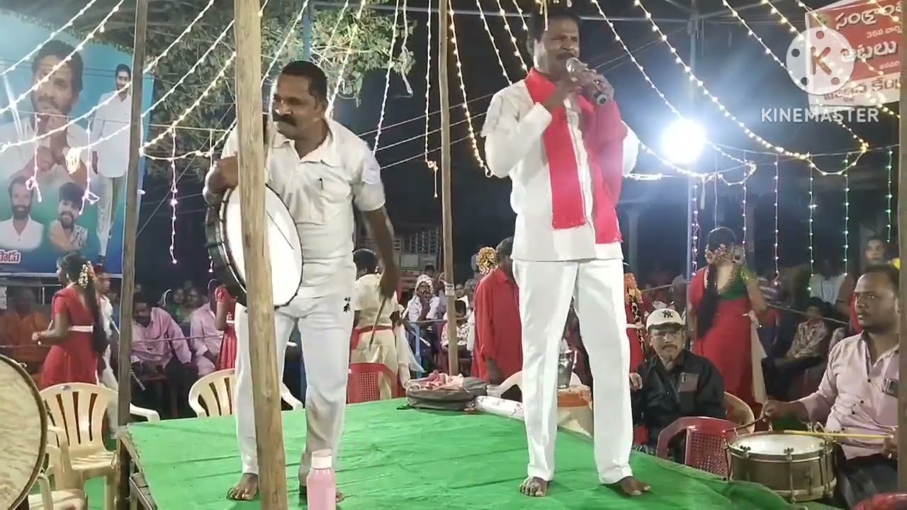 14.1.25sankranti mahila kolatam master SRINU 9491006994