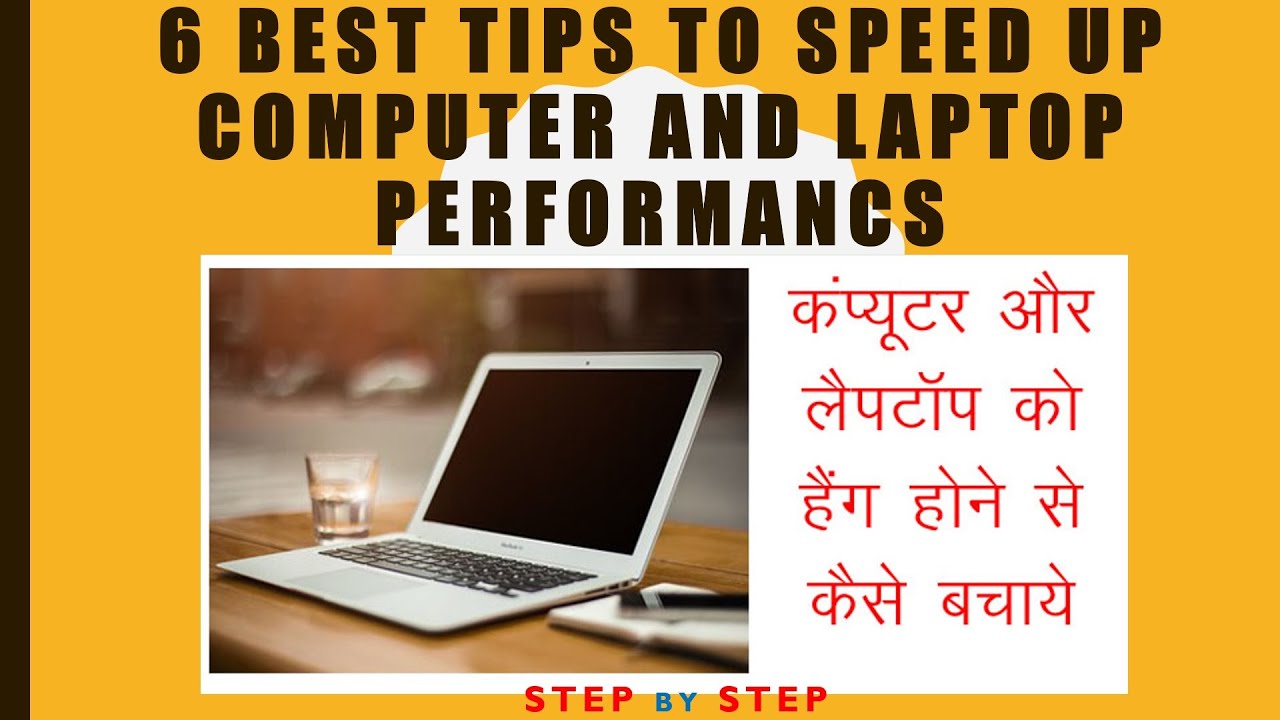 Laptop ko hang hone se kaise bachaye How to solve computer hanging