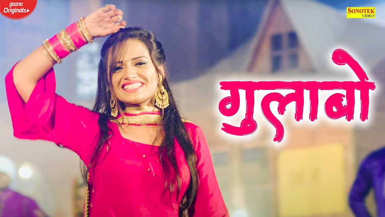 Gulabo    Full Video  Ruchika Jangid  New Haryanvi Songs Haryanavi 2020  Sonotek