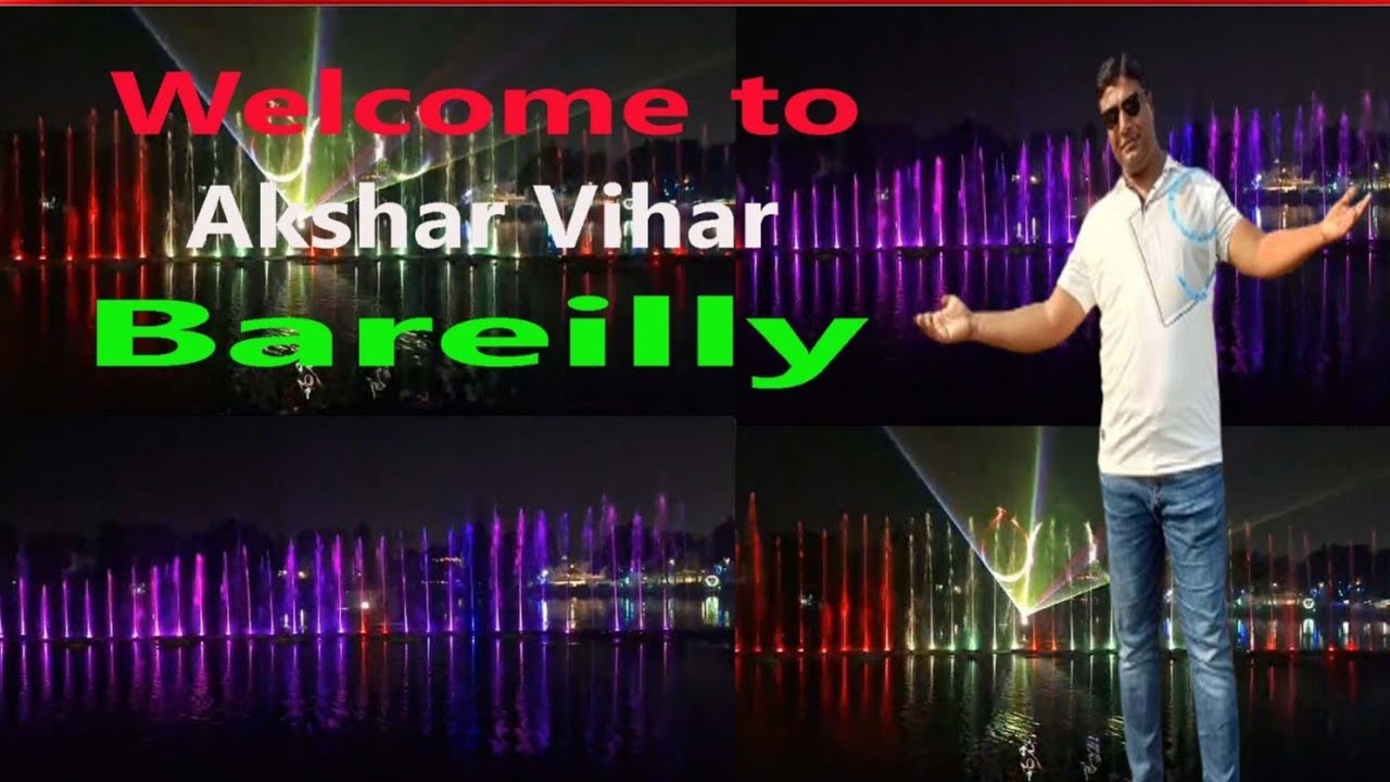 AKSHAR VIHAR PARK BAREILLY