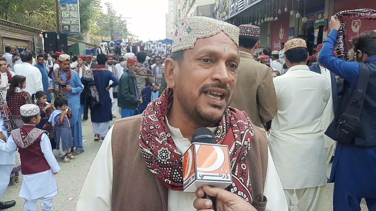 Sindhi Cultural day 2021