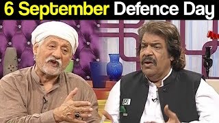 Darling with Khalid Abbas Dar | 6 September Defence Day Special | 9 September 2018 | Express News