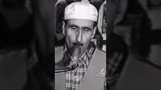 القران الكريم بصوت القارئ المرحوم نامق مصطفى