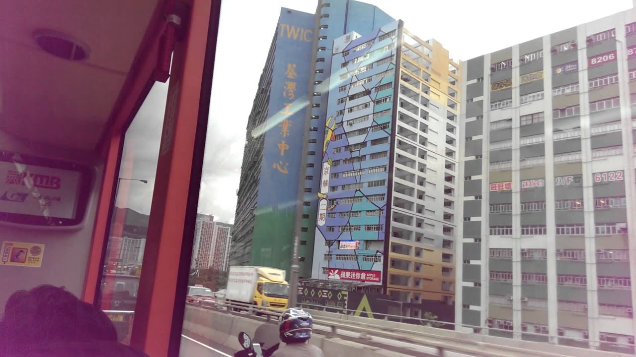 HONG KONG KOWLOON MOTOR BUS MAN A95 AMNE1 ROUTE 265B YouTube hong-kong-kowloon-motor-bus-man-a95-amne1-route-265b-youtube