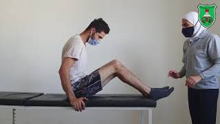 Mobilization- Tibiofemoral Anterior Glide